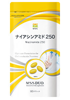 ナイアシンアミド250